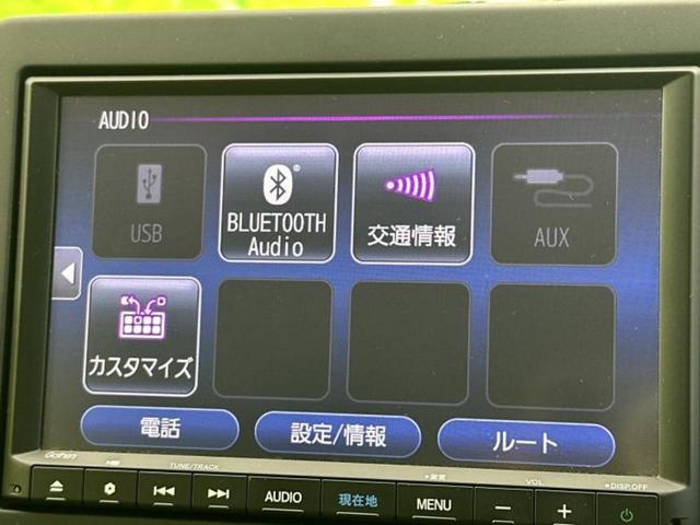 Ｎ－ＯＮＥ オリジナル　新品タイヤ／保証書／純正　８インチ　ナビ／ホンダセンシング／車線逸脱防止支援システム／シート　ハーフレザー／ドライブレコーダー　前後／ヘッドランプ　ＬＥＤ／Ｂｌｕｅｔｏｏｔｈ接続／ＥＴＣ　バックカメラ（11枚目）