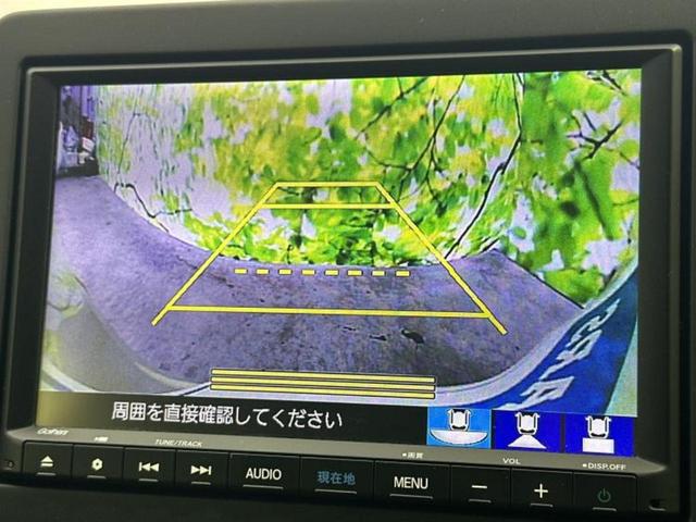 Ｎ－ＯＮＥ オリジナル　新品タイヤ／保証書／純正　８インチ　ナビ／ホンダセンシング／車線逸脱防止支援システム／シート　ハーフレザー／ドライブレコーダー　前後／ヘッドランプ　ＬＥＤ／Ｂｌｕｅｔｏｏｔｈ接続／ＥＴＣ　バックカメラ（13枚目）