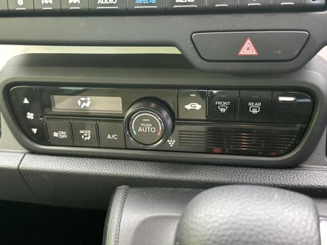 Ｎ－ＯＮＥ オリジナル　新品タイヤ／保証書／純正　８インチ　ナビ／ホンダセンシング／車線逸脱防止支援システム／シート　ハーフレザー／ドライブレコーダー　前後／ヘッドランプ　ＬＥＤ／Ｂｌｕｅｔｏｏｔｈ接続／ＥＴＣ　バックカメラ（30枚目）