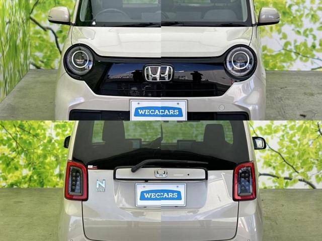 Ｎ－ＯＮＥ オリジナル　新品タイヤ／保証書／純正　８インチ　ナビ／ホンダセンシング／車線逸脱防止支援システム／シート　ハーフレザー／ドライブレコーダー　前後／ヘッドランプ　ＬＥＤ／Ｂｌｕｅｔｏｏｔｈ接続／ＥＴＣ　バックカメラ（52枚目）