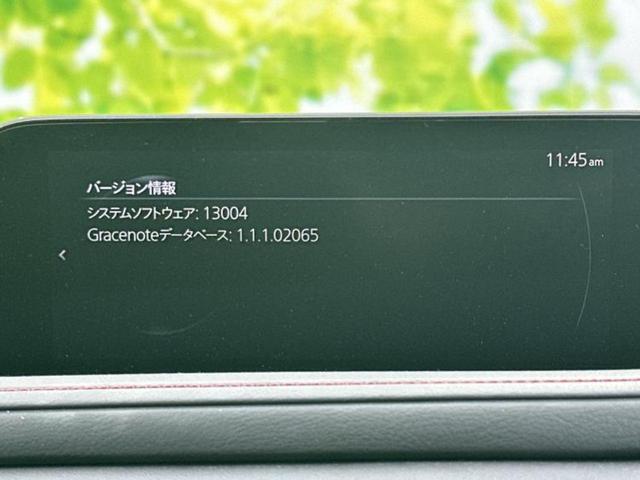 ���̈��Ԃ�����Ŕ����́H���Ђō��肵�Ďv�����������ăV���b�N�E�E�E����Ȃ��q�l�I�����x�v�d�b�`�q�r�̉��承�i���������������I���q�l���ł��邾�������ɂ���芷���ł���悤����t�撣��܂��I