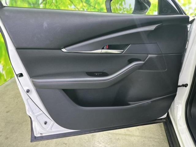 �v�d�b�`�q�r�̍݌Ƀy�[�W�����������������ɂ��肪�Ƃ��������܂��I�v�d�b�`�q�r�́u���q�l���v�����b�g�[�ɂ��q�l�̃J�[���C�t��S�͂ŃT�|�[�g�������܂��I