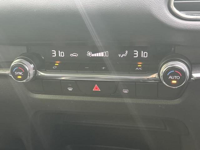 ���Ԃɍ��킹�Ė����ۏ؈ȊO�ɂ��A�ۏ͈ؔ́A���ԁA�������g�[�������L���ۏ؂����p�ӂ��Ă���܂��I���ÎԂ̍w�������߂Ăŕs���E�E�E�Ƃ������q�l�������S���������I