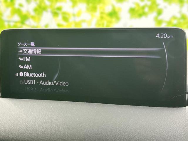 �v�d�b�`�q�r�̓X�܂ɂ̓L�b�Y�R�[�i�[���������܂��I���q�l�A��̂��q�l�����������ԑI�т����y���݂����������Ԃł��I