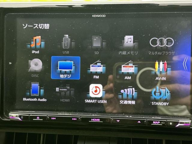 RAV4 X サンルーフ/TRDエアロ/社外 9インチ SDナビ/トヨタセーフティセンス/車線逸脱防止支援システム/ドライブレコーダー 前後/ヘッドランプ LED/Bluetooth接続/HDMI接続/ETC(11枚目)