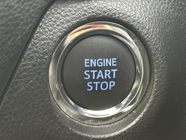 RAV4 X サンルーフ/TRDエアロ/社外 9インチ SDナビ/トヨタセーフティセンス/車線逸脱防止支援システム/ドライブレコーダー 前後/ヘッドランプ LED/Bluetooth接続/HDMI接続/ETC(23枚目)