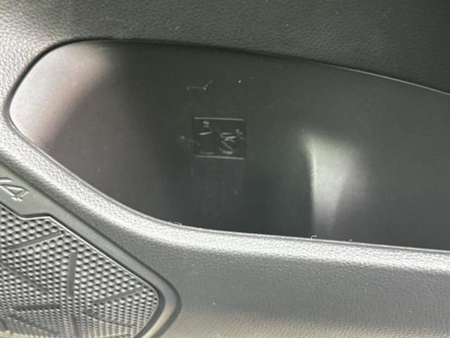 RAV4 X サンルーフ/TRDエアロ/社外 9インチ SDナビ/トヨタセーフティセンス/車線逸脱防止支援システム/ドライブレコーダー 前後/ヘッドランプ LED/Bluetooth接続/HDMI接続/ETC(37枚目)