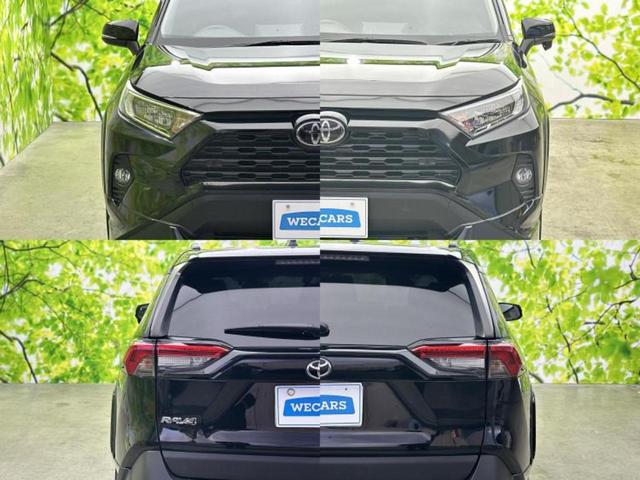 RAV4 X サンルーフ/TRDエアロ/社外 9インチ SDナビ/トヨタセーフティセンス/車線逸脱防止支援システム/ドライブレコーダー 前後/ヘッドランプ LED/Bluetooth接続/HDMI接続/ETC(50枚目)