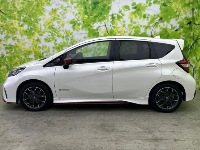 �v�d�b�`�q�r�̍݌Ƀy�[�W�����������������ɂ��肪�Ƃ��������܂��I�v�d�b�`�q�r�́u���q�l���v�����b�g�[�ɂ��q�l�̃J�[���C�t��S�͂ŃT�|�[�g�������܂��I