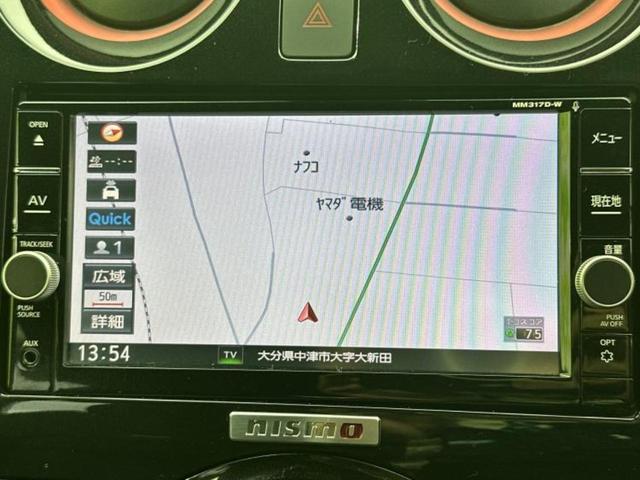 �v�d�b�`�q�r�̓X�܂ɂ̓L�b�Y�R�[�i�[���������܂��I���q�l�A��̂��q�l�����������ԑI�т����y���݂����������Ԃł��I