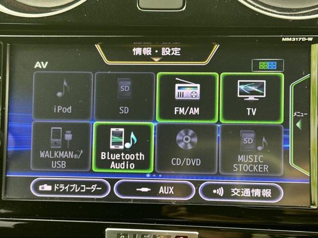 �����ł̂��x�������������̂��q�l�I�܂��͂����ς肾���ł����񂨖₢���킹���������I���q�l�ɍœK�Ȃ��x�����v����������Ă������܂��I