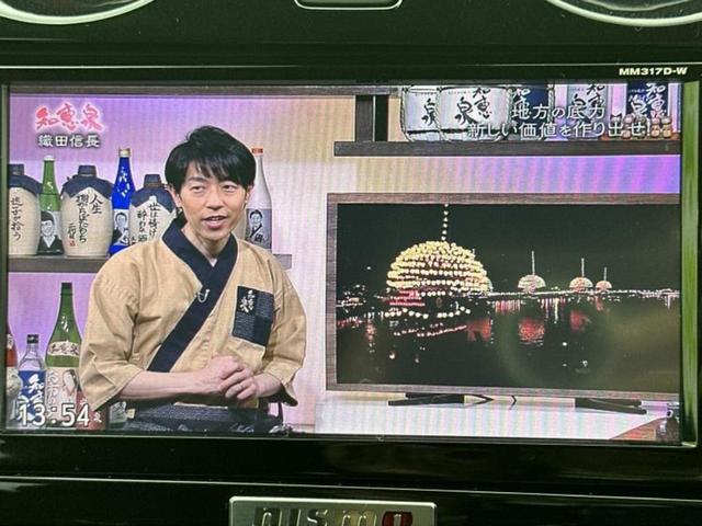 �i�r�A�h�����R�A�d�s�b�A�t���b�v�_�E�����j�^�[�A�f�W�^���C���i�[�~���[�������c��t���\�ł��I�I�v�V�������L�x�Ɏ�葵���Ă���܂��̂ł����S���������I