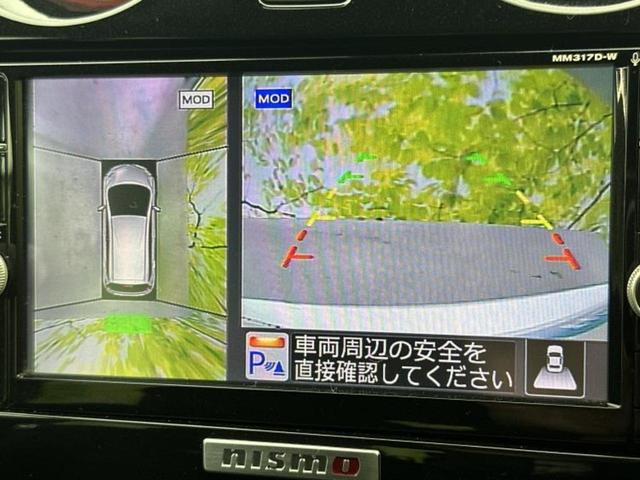 ���w����̎Ԍ��⃁���e�i���X���v�d�b�`�q�r�ɂ��C�����������I���ЂŐ�������C���܂ōs���Ă���܂��̂ŁA���[�Ԍ�̃A�t�^�[�t�H���[�����C�����������I