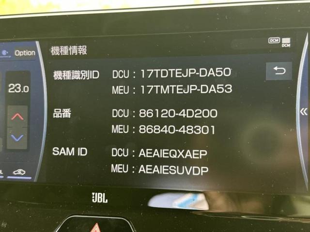 ���̈��Ԃ�����Ŕ����́H���Ђō��肵�Ďv�����������ăV���b�N�E�E�E����Ȃ��q�l�I�����x�v�d�b�`�q�r�̉��承�i���������������I���q�l���ł��邾�������ɂ���芷���ł���悤����t�撣��܂��I