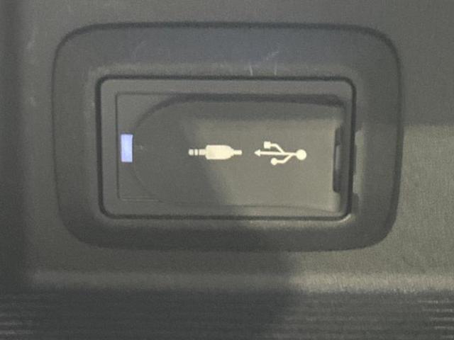 ハリアー Ｚ　新品タイヤ／パノラマルーフ／ＪＢＬ／ディスプレイオーディオ１２．３インチ／デジタルインナーミラー／トヨタセーフティセンス／パノラミックビューモニター／車線逸脱防止支援システム　サンルーフ　全周囲カメラ（36枚目）