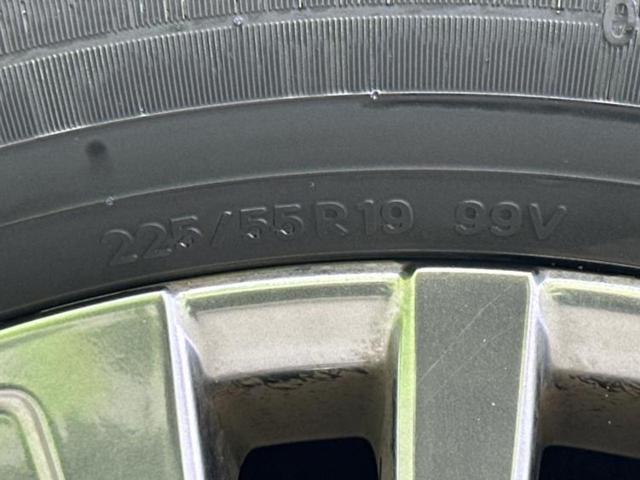 ハリアー Ｚ　新品タイヤ／パノラマルーフ／ＪＢＬ／ディスプレイオーディオ１２．３インチ／デジタルインナーミラー／トヨタセーフティセンス／パノラミックビューモニター／車線逸脱防止支援システム　サンルーフ　全周囲カメラ（48枚目）