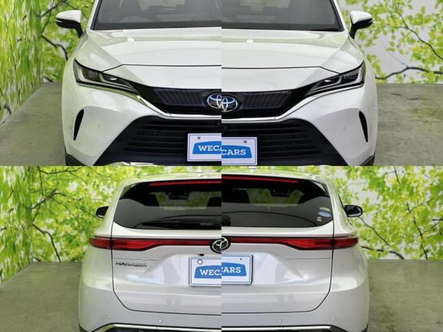 ハリアー Ｚ　新品タイヤ／パノラマルーフ／ＪＢＬ／ディスプレイオーディオ１２．３インチ／デジタルインナーミラー／トヨタセーフティセンス／パノラミックビューモニター／車線逸脱防止支援システム　サンルーフ　全周囲カメラ（50枚目）