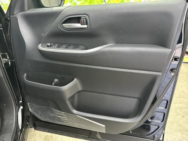 ヴォクシー Ｓ－Ｚ　新品タイヤ／ディスプレイオーディオ１０．５インチ／フリップダウンモニター　純正　１４インチ／トヨタセーフティセンス／両側電動スライドドア／シートヒーター　前席／車線逸脱防止支援システム　バックカメラ（24枚目）