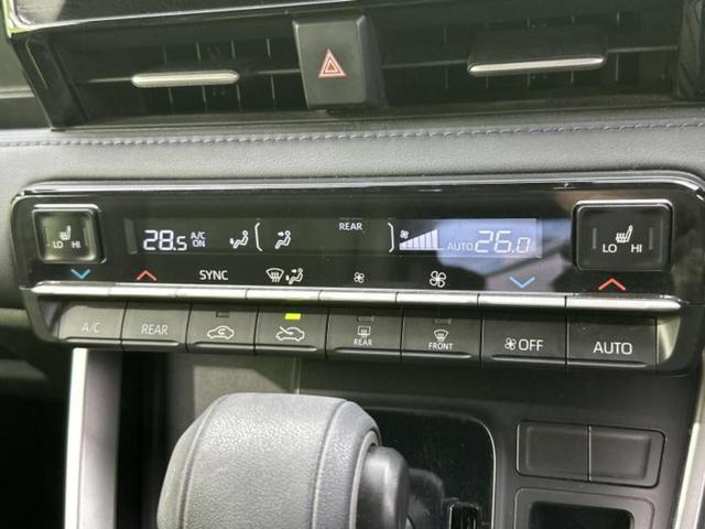 ヴォクシー Ｓ－Ｚ　新品タイヤ／ディスプレイオーディオ１０．５インチ／フリップダウンモニター　純正　１４インチ／トヨタセーフティセンス／両側電動スライドドア／シートヒーター　前席／車線逸脱防止支援システム　バックカメラ（32枚目）