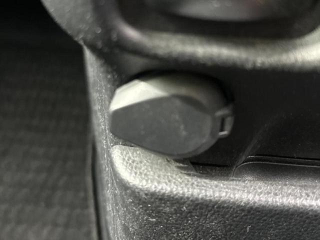 ヴォクシー Ｓ－Ｚ　新品タイヤ／ディスプレイオーディオ１０．５インチ／フリップダウンモニター　純正　１４インチ／トヨタセーフティセンス／両側電動スライドドア／シートヒーター　前席／車線逸脱防止支援システム　バックカメラ（37枚目）