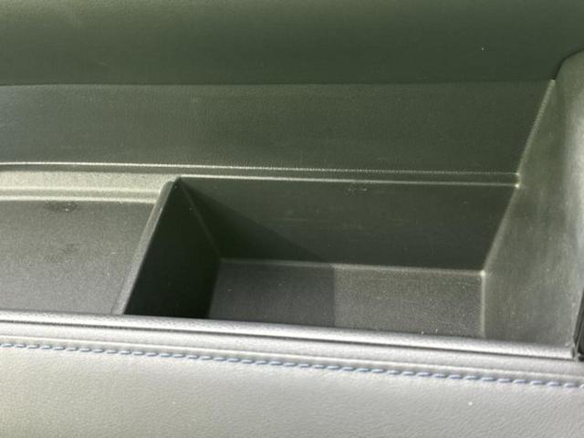 ヴォクシー Ｓ－Ｚ　新品タイヤ／ディスプレイオーディオ１０．５インチ／フリップダウンモニター　純正　１４インチ／トヨタセーフティセンス／両側電動スライドドア／シートヒーター　前席／車線逸脱防止支援システム　バックカメラ（40枚目）