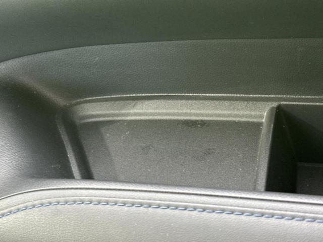 ヴォクシー Ｓ－Ｚ　新品タイヤ／ディスプレイオーディオ１０．５インチ／フリップダウンモニター　純正　１４インチ／トヨタセーフティセンス／両側電動スライドドア／シートヒーター　前席／車線逸脱防止支援システム　バックカメラ（41枚目）