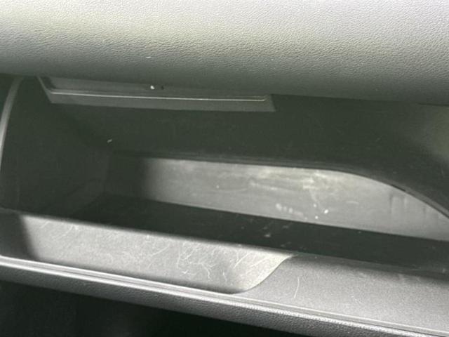 ヴォクシー Ｓ－Ｚ　新品タイヤ／ディスプレイオーディオ１０．５インチ／フリップダウンモニター　純正　１４インチ／トヨタセーフティセンス／両側電動スライドドア／シートヒーター　前席／車線逸脱防止支援システム　バックカメラ（42枚目）