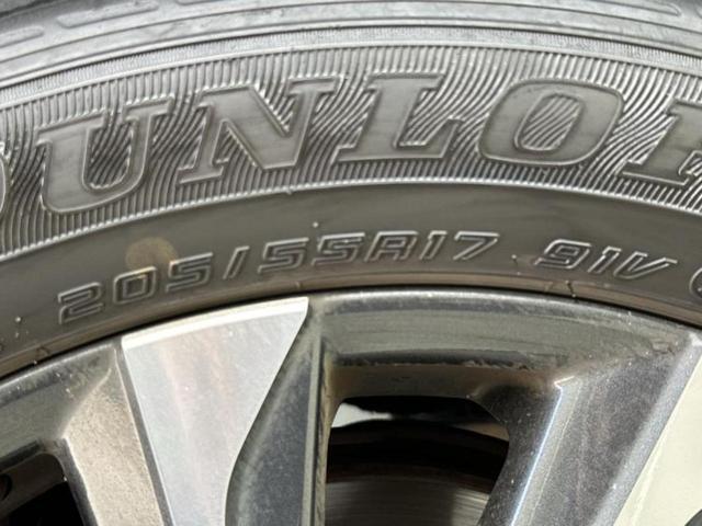 ヴォクシー Ｓ－Ｚ　新品タイヤ／ディスプレイオーディオ１０．５インチ／フリップダウンモニター　純正　１４インチ／トヨタセーフティセンス／両側電動スライドドア／シートヒーター　前席／車線逸脱防止支援システム　バックカメラ（51枚目）