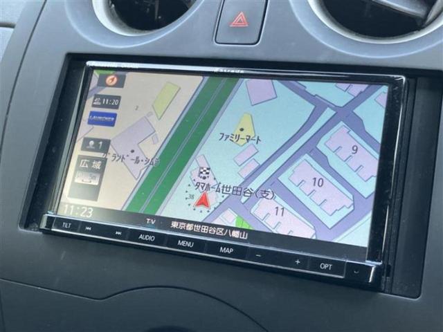 ノート Ｘ　新品タイヤ／社外　ＳＤナビ／エマージェンシーブレーキ／車線逸脱防止支援システム／Ｂｌｕｅｔｏｏｔｈ接続／ＥＢＤ付ＡＢＳ／横滑り防止装置／アイドリングストップ／バックモニター／フルセグＴＶ／ＤＶＤ（9枚目）