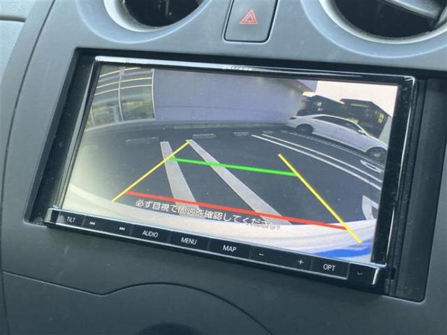 ノート Ｘ　新品タイヤ／社外　ＳＤナビ／エマージェンシーブレーキ／車線逸脱防止支援システム／Ｂｌｕｅｔｏｏｔｈ接続／ＥＢＤ付ＡＢＳ／横滑り防止装置／アイドリングストップ／バックモニター／フルセグＴＶ／ＤＶＤ（10枚目）