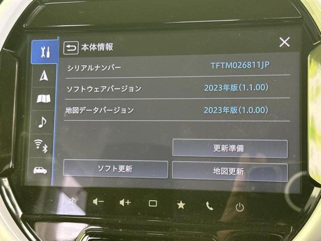 ���̈��Ԃ�����Ŕ����́H���Ђō��肵�Ďv�����������ăV���b�N�E�E�E����Ȃ��q�l�I�����x�v�d�b�`�q�r�̉��承�i���������������I���q�l���ł��邾�������ɂ���芷���ł���悤����t�撣��܂��I