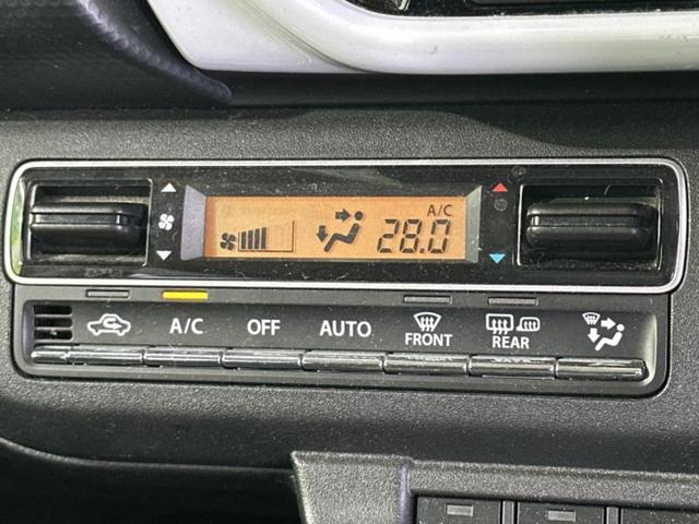 �S���ɓX�܂�W�J���Ă���̂łǂ��ł������񂹂��\�ł��I���̎Ԃ��C�ɂȂ邯�ǉ���������E�E�E�ƒ��߂�K�v�͂���܂���I���ʓr������K�v�ł��B