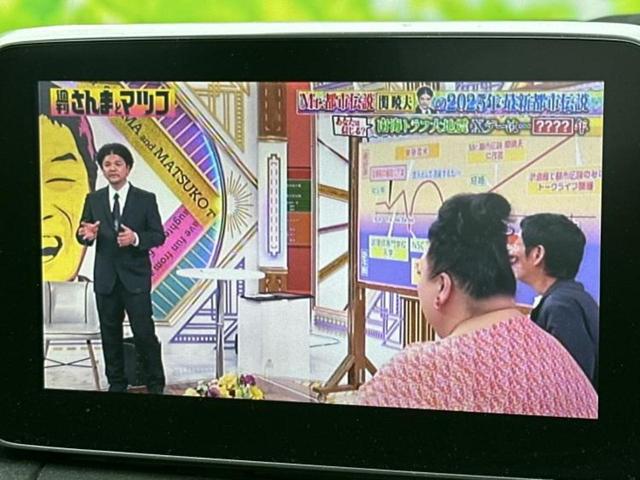 デミオ ＸＤツーリングＬパッケージ　新品タイヤ／保証書／純正　ＳＤナビ／衝突安全装置／ヘッドランプ　ＬＥＤ／Ｂｌｕｅｔｏｏｔｈ接続／ＥＢＤ付ＡＢＳ／横滑り防止装置／アイドリングストップ／クルーズコントロール／フルセグＴＶ／ＤＶＤ（12枚目）