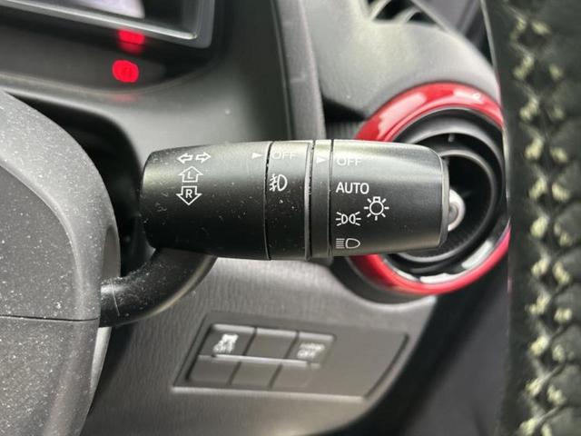 デミオ ＸＤツーリングＬパッケージ　新品タイヤ／保証書／純正　ＳＤナビ／衝突安全装置／ヘッドランプ　ＬＥＤ／Ｂｌｕｅｔｏｏｔｈ接続／ＥＢＤ付ＡＢＳ／横滑り防止装置／アイドリングストップ／クルーズコントロール／フルセグＴＶ／ＤＶＤ（16枚目）