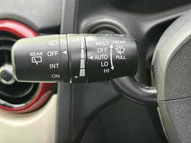 デミオ ＸＤツーリングＬパッケージ　新品タイヤ／保証書／純正　ＳＤナビ／衝突安全装置／ヘッドランプ　ＬＥＤ／Ｂｌｕｅｔｏｏｔｈ接続／ＥＢＤ付ＡＢＳ／横滑り防止装置／アイドリングストップ／クルーズコントロール／フルセグＴＶ／ＤＶＤ（17枚目）