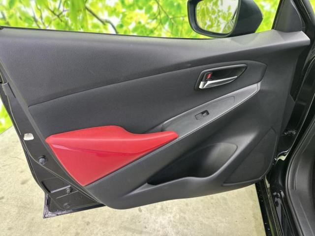 デミオ ＸＤツーリングＬパッケージ　新品タイヤ／保証書／純正　ＳＤナビ／衝突安全装置／ヘッドランプ　ＬＥＤ／Ｂｌｕｅｔｏｏｔｈ接続／ＥＢＤ付ＡＢＳ／横滑り防止装置／アイドリングストップ／クルーズコントロール／フルセグＴＶ／ＤＶＤ（20枚目）