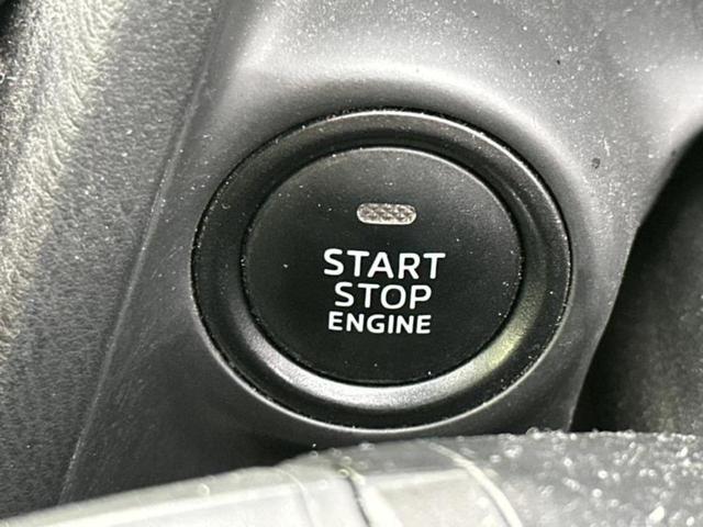 デミオ ＸＤツーリングＬパッケージ　新品タイヤ／保証書／純正　ＳＤナビ／衝突安全装置／ヘッドランプ　ＬＥＤ／Ｂｌｕｅｔｏｏｔｈ接続／ＥＢＤ付ＡＢＳ／横滑り防止装置／アイドリングストップ／クルーズコントロール／フルセグＴＶ／ＤＶＤ（23枚目）