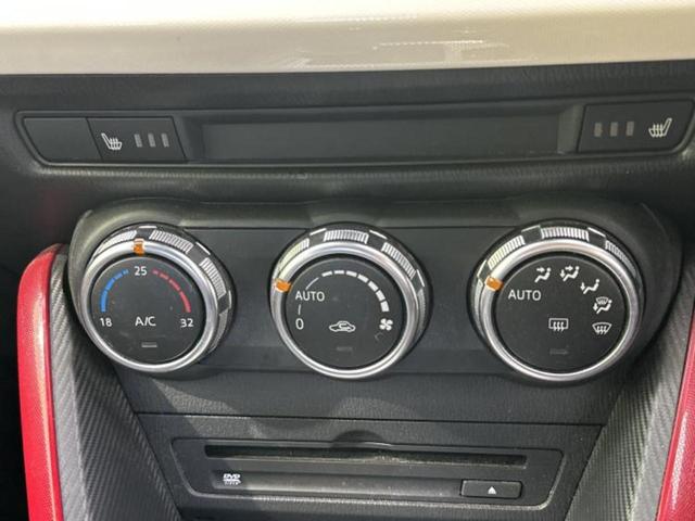 デミオ ＸＤツーリングＬパッケージ　新品タイヤ／保証書／純正　ＳＤナビ／衝突安全装置／ヘッドランプ　ＬＥＤ／Ｂｌｕｅｔｏｏｔｈ接続／ＥＢＤ付ＡＢＳ／横滑り防止装置／アイドリングストップ／クルーズコントロール／フルセグＴＶ／ＤＶＤ（28枚目）