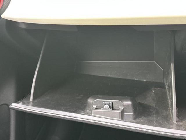 デミオ ＸＤツーリングＬパッケージ　新品タイヤ／保証書／純正　ＳＤナビ／衝突安全装置／ヘッドランプ　ＬＥＤ／Ｂｌｕｅｔｏｏｔｈ接続／ＥＢＤ付ＡＢＳ／横滑り防止装置／アイドリングストップ／クルーズコントロール／フルセグＴＶ／ＤＶＤ（35枚目）