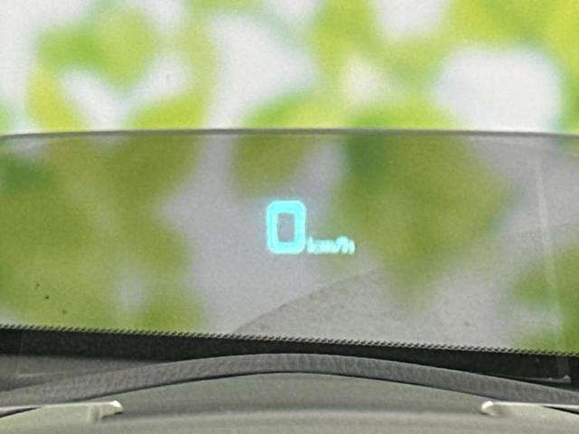 デミオ ＸＤツーリングＬパッケージ　新品タイヤ／保証書／純正　ＳＤナビ／衝突安全装置／ヘッドランプ　ＬＥＤ／Ｂｌｕｅｔｏｏｔｈ接続／ＥＢＤ付ＡＢＳ／横滑り防止装置／アイドリングストップ／クルーズコントロール／フルセグＴＶ／ＤＶＤ（36枚目）