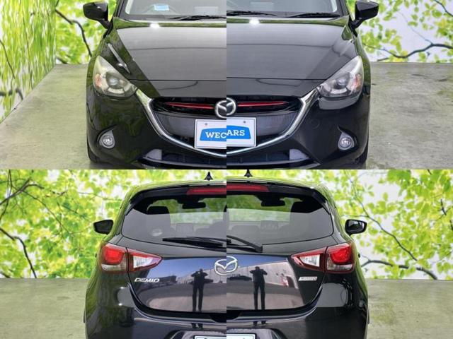 デミオ ＸＤツーリングＬパッケージ　新品タイヤ／保証書／純正　ＳＤナビ／衝突安全装置／ヘッドランプ　ＬＥＤ／Ｂｌｕｅｔｏｏｔｈ接続／ＥＢＤ付ＡＢＳ／横滑り防止装置／アイドリングストップ／クルーズコントロール／フルセグＴＶ／ＤＶＤ（50枚目）