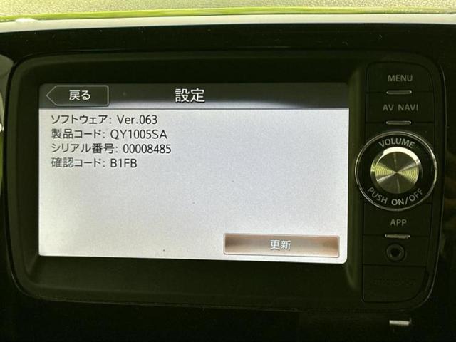 ���̈��Ԃ�����Ŕ����́H���Ђō��肵�Ďv�����������ăV���b�N�E�E�E����Ȃ��q�l�I�����x�v�d�b�`�q�r�̉��承�i���������������I���q�l���ł��邾�������ɂ���芷���ł���悤����t�撣��܂��I