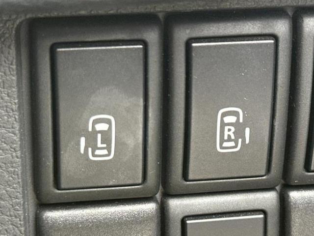 ���Y�Ԃ���A���Ԃ܂ő��l�Ȃ��q�l�̃j�[�Y�̂������ł���悤�ɁA�S���K�͂ŖL�x�ȍ݌ɓW�J�I�Ԃ̂��ƂȂ�v�d�b�`�q�r�ցI