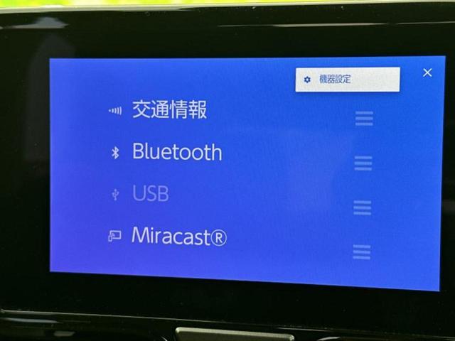 ヤリスクロス ハイブリッドＺ　保証書／ディスプレイオーディオ＋ナビ８インチ／トヨタセーフティセンス／シートヒーター　前席／パノラミックビューモニター／車線逸脱防止支援システム／シート　ハーフレザー／ヘッドランプ　ＬＥＤ　禁煙車（11枚目）