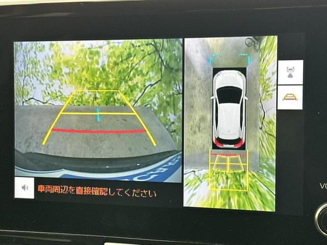ヤリスクロス ハイブリッドＺ　保証書／ディスプレイオーディオ＋ナビ８インチ／トヨタセーフティセンス／シートヒーター　前席／パノラミックビューモニター／車線逸脱防止支援システム／シート　ハーフレザー／ヘッドランプ　ＬＥＤ　禁煙車（13枚目）