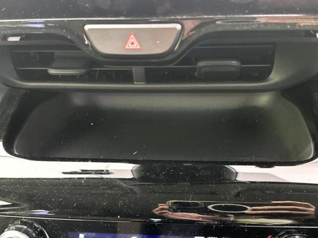 ヤリスクロス ハイブリッドＺ　保証書／ディスプレイオーディオ＋ナビ８インチ／トヨタセーフティセンス／シートヒーター　前席／パノラミックビューモニター／車線逸脱防止支援システム／シート　ハーフレザー／ヘッドランプ　ＬＥＤ　禁煙車（39枚目）