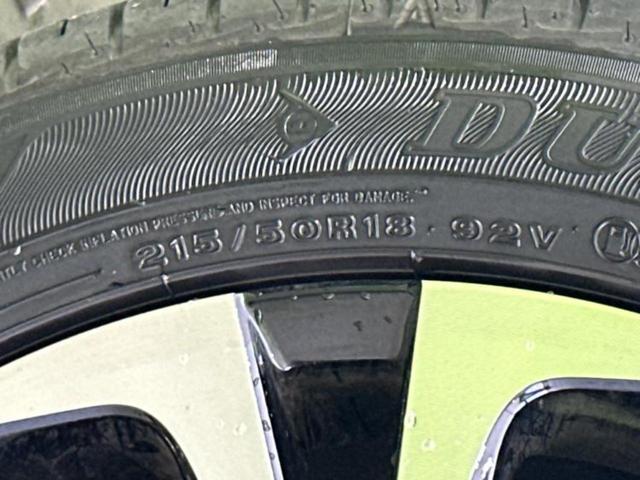 ヤリスクロス ハイブリッドＺ　保証書／ディスプレイオーディオ＋ナビ８インチ／トヨタセーフティセンス／シートヒーター　前席／パノラミックビューモニター／車線逸脱防止支援システム／シート　ハーフレザー／ヘッドランプ　ＬＥＤ　禁煙車（48枚目）