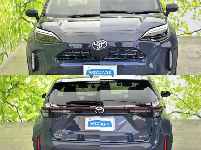 ヤリスクロス ハイブリッドＺ　保証書／ディスプレイオーディオ＋ナビ８インチ／トヨタセーフティセンス／シートヒーター　前席／パノラミックビューモニター／車線逸脱防止支援システム／シート　ハーフレザー／ヘッドランプ　ＬＥＤ　禁煙車（50枚目）