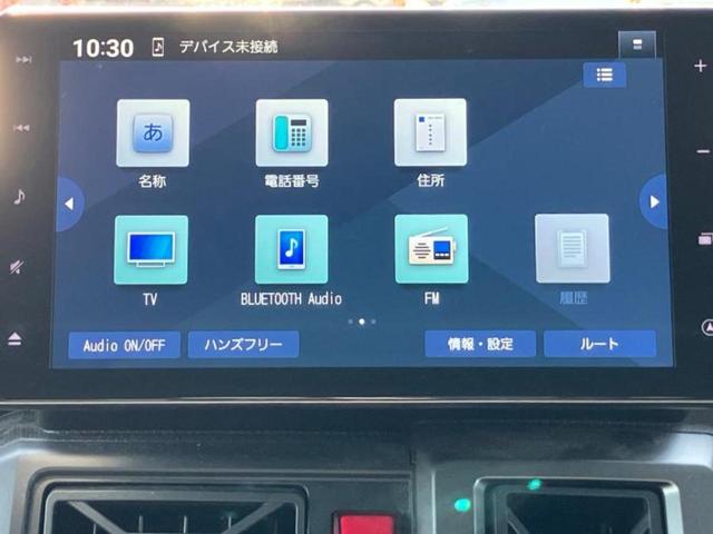 タフト Ｇターボ　新品タイヤ／ガラスルーフ／保証書／純正　９インチ　ＳＤナビ／スマートアシスト（トヨタ・ダイハツ）／シートヒーター　前席／車線逸脱防止支援システム／ヘッドランプ　ＬＥＤ／ＵＳＢジャック　ターボ　ＥＴＣ（10枚目）