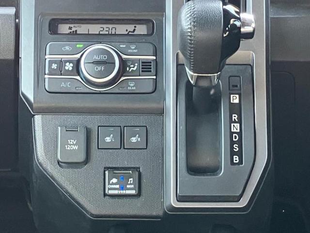 タフト Ｇターボ　新品タイヤ／ガラスルーフ／保証書／純正　９インチ　ＳＤナビ／スマートアシスト（トヨタ・ダイハツ）／シートヒーター　前席／車線逸脱防止支援システム／ヘッドランプ　ＬＥＤ／ＵＳＢジャック　ターボ　ＥＴＣ（12枚目）